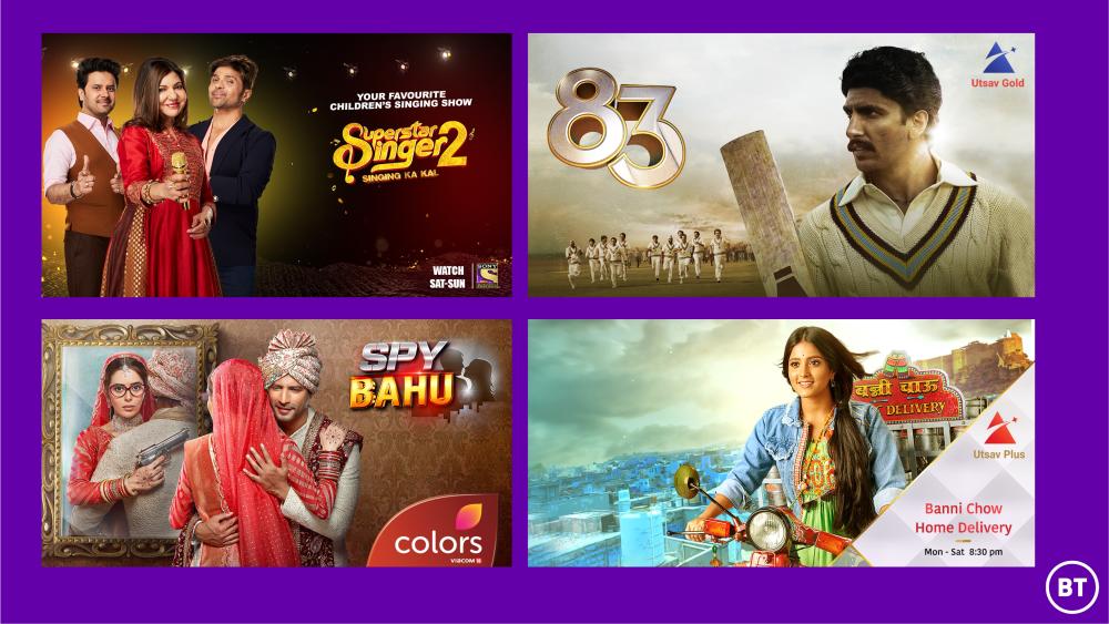 BT TV Asian Mix